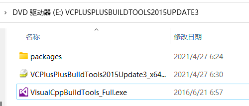 一步解决Python错误体制error: Microsoft Visual C++ 14.0 or greater is required. Get it with “Microsoft C++ Build Tools“